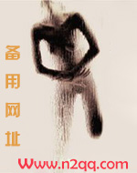 羽墨国画欣赏